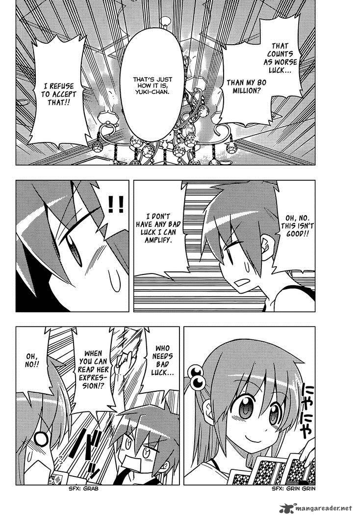 Hayate The Combat Butler Chapter 509 Page 13