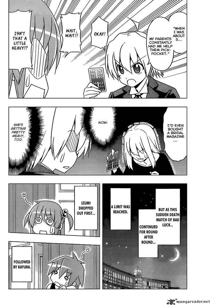 Hayate The Combat Butler Chapter 509 Page 15