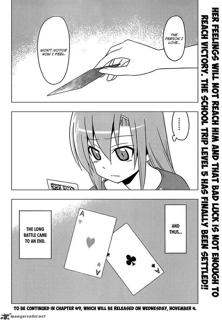 Hayate The Combat Butler Chapter 509 Page 17