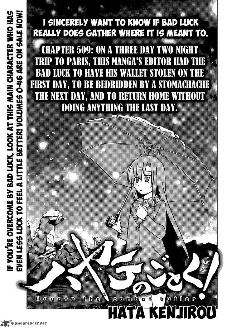 Hayate The Combat Butler Chapter 509 Page 2