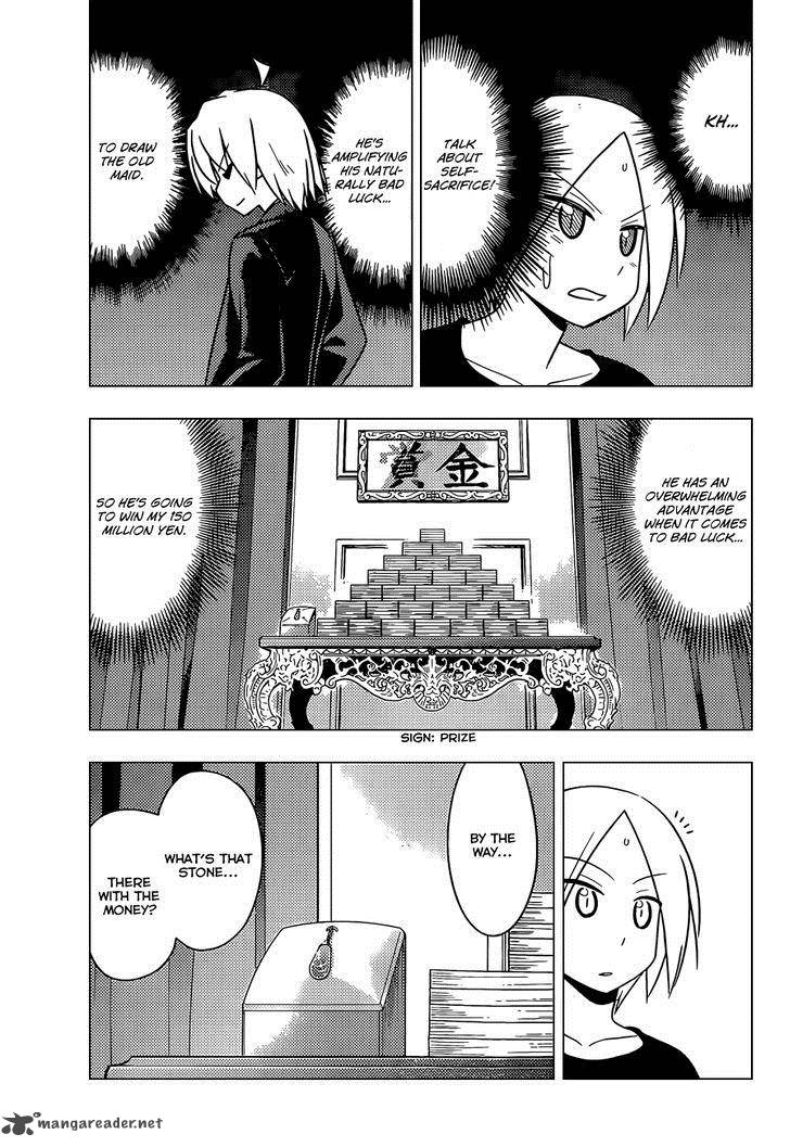 Hayate The Combat Butler Chapter 509 Page 8