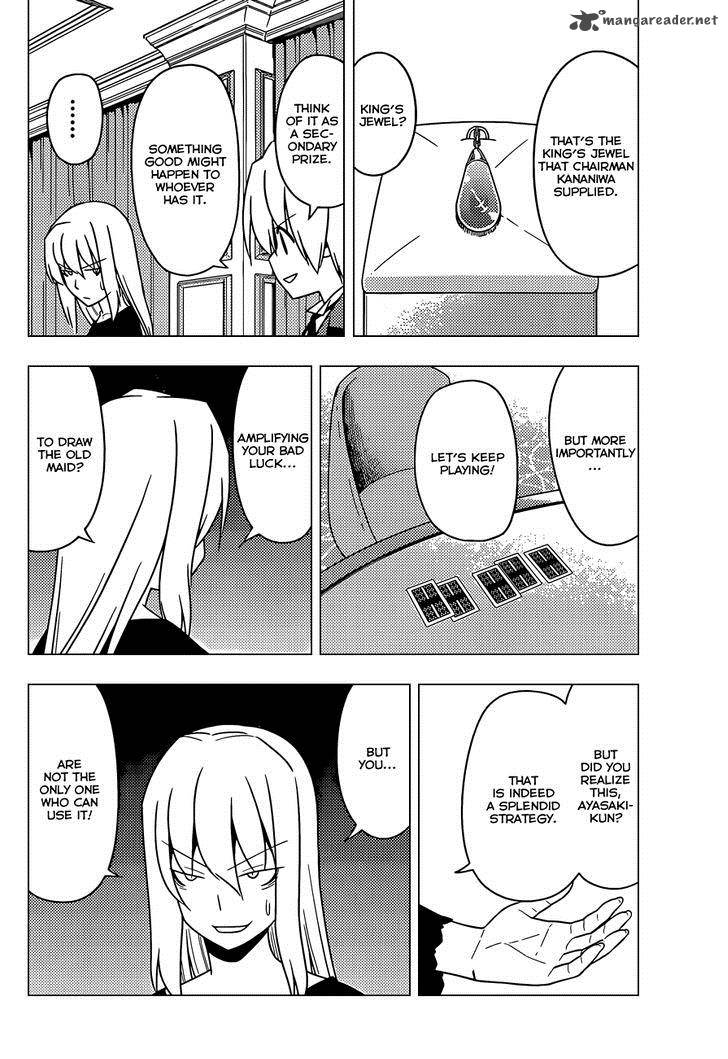 Hayate The Combat Butler Chapter 509 Page 9