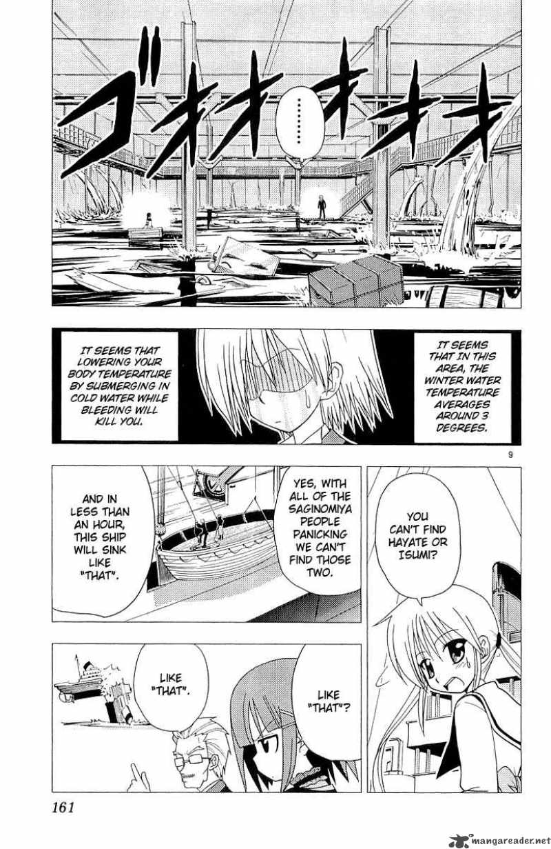 Hayate The Combat Butler Chapter 51 Page 10