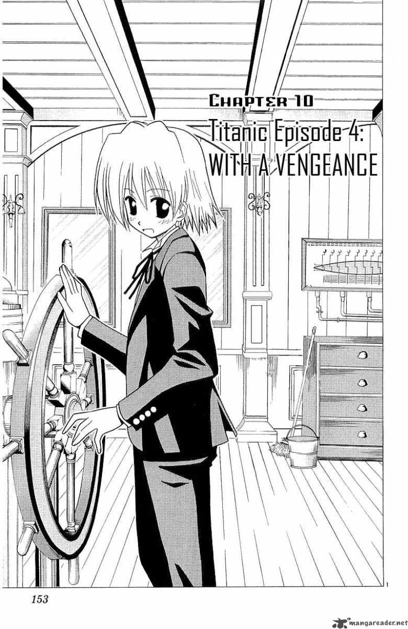 Hayate The Combat Butler Chapter 51 Page 2