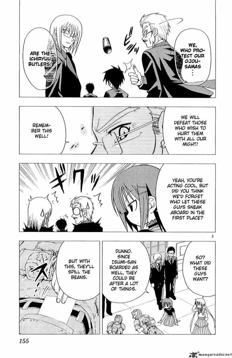 Hayate The Combat Butler Chapter 51 Page 4