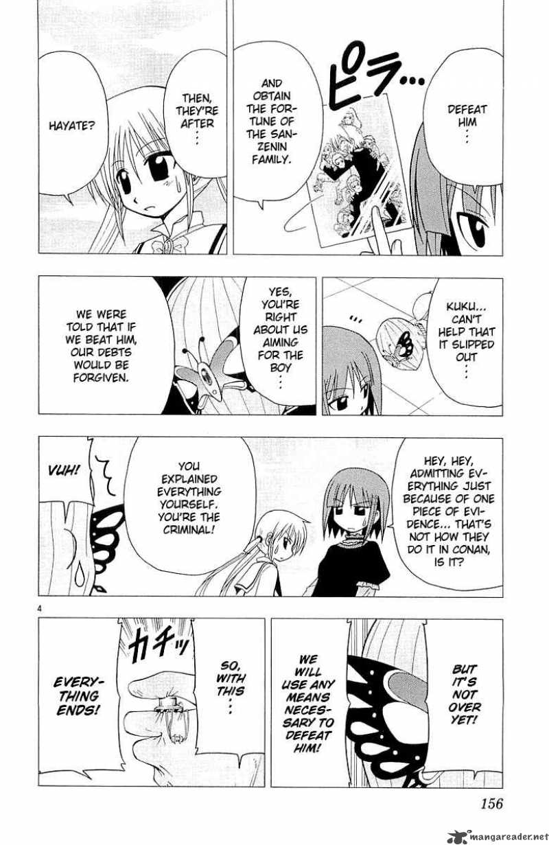 Hayate The Combat Butler Chapter 51 Page 5