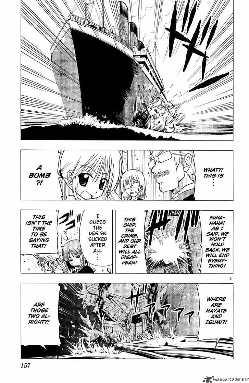 Hayate The Combat Butler Chapter 51 Page 6