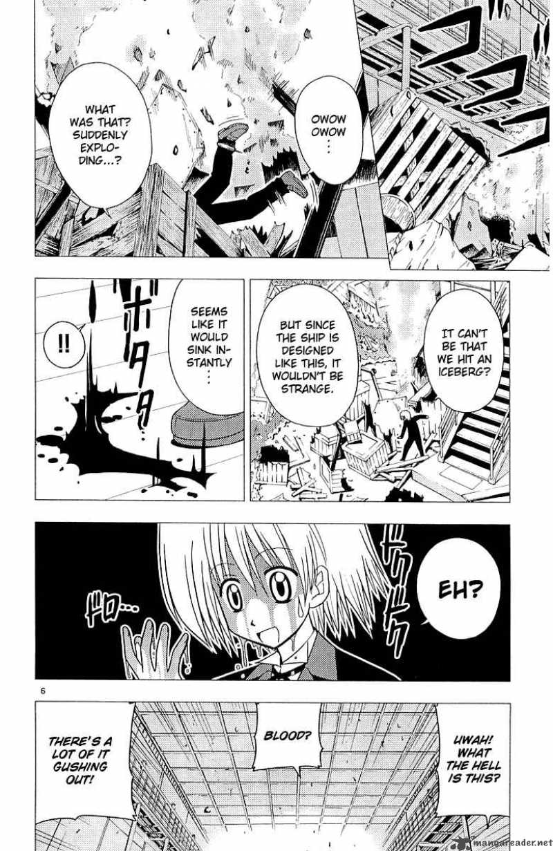 Hayate The Combat Butler Chapter 51 Page 7