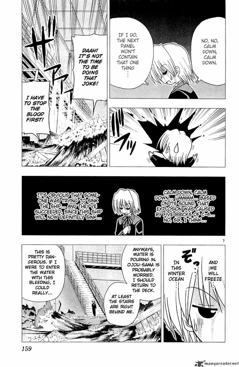 Hayate The Combat Butler Chapter 51 Page 8