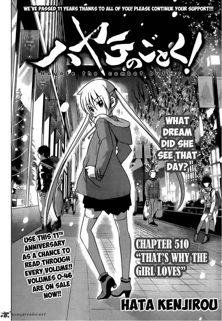 Hayate The Combat Butler Chapter 510 Page 3