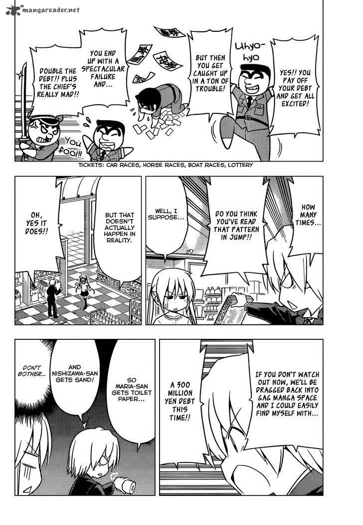Hayate The Combat Butler Chapter 511 Page 5