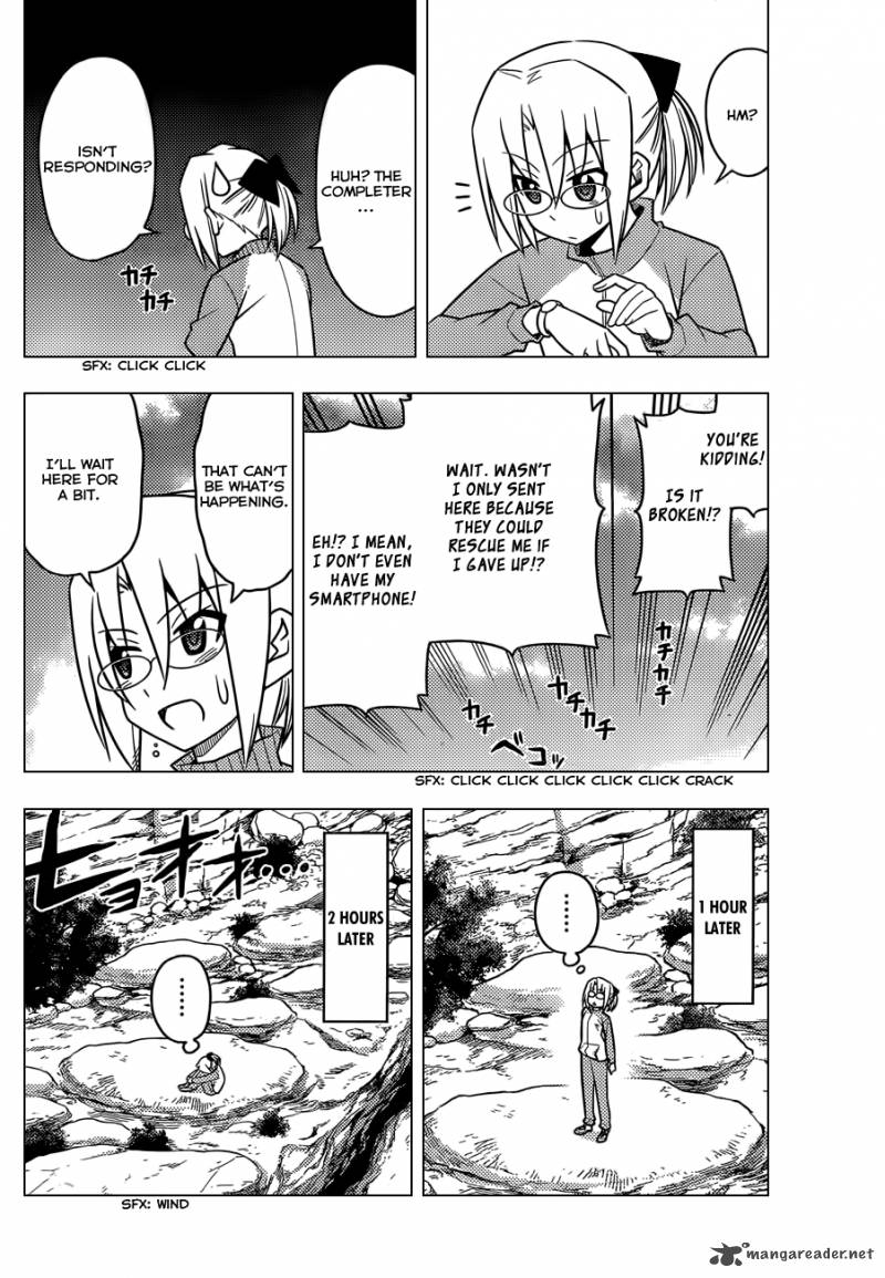 Hayate The Combat Butler Chapter 512 Page 7