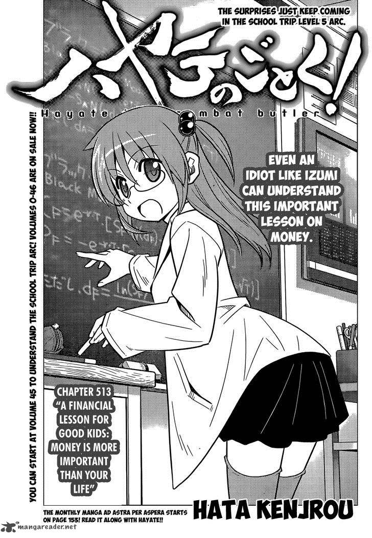 Hayate The Combat Butler Chapter 513 Page 2