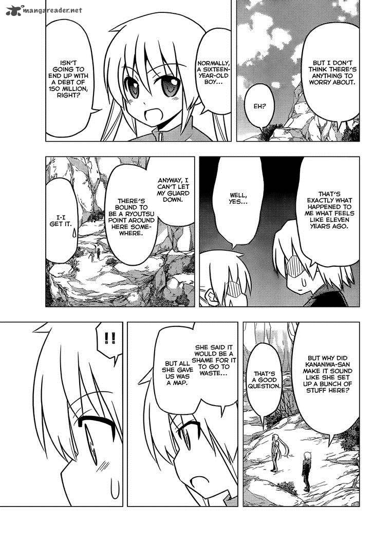 Hayate The Combat Butler Chapter 513 Page 4