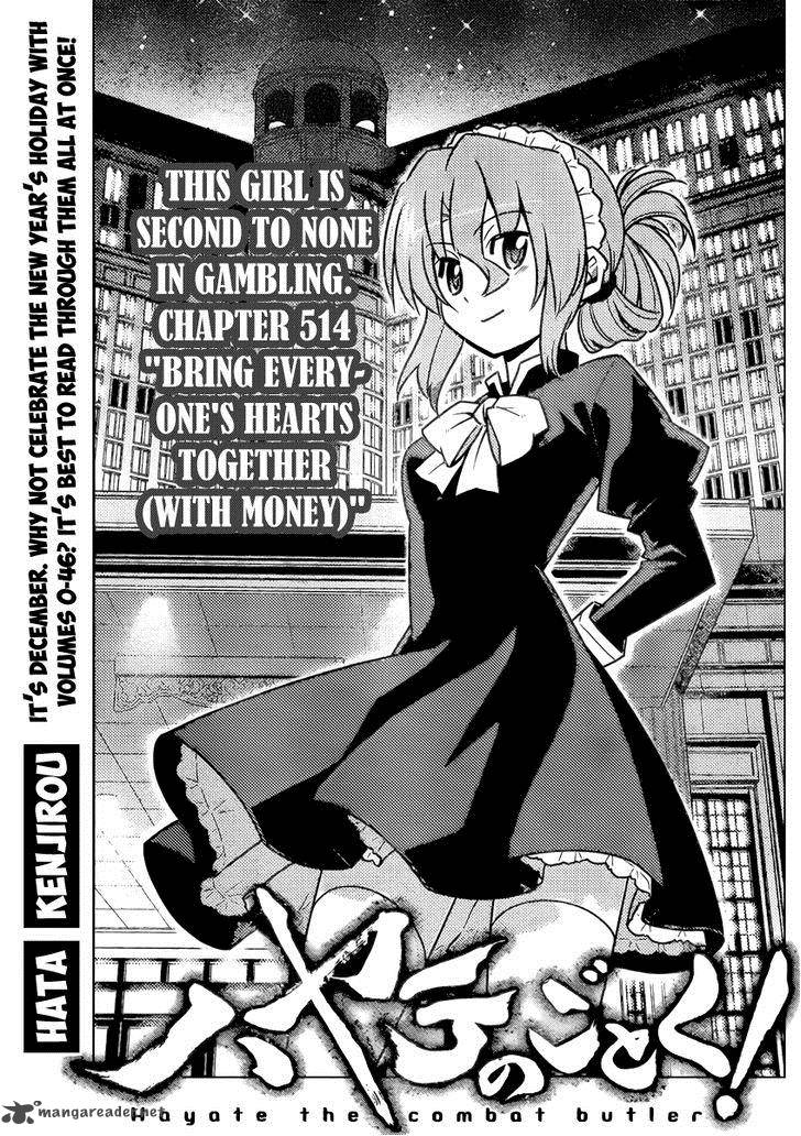 Hayate The Combat Butler Chapter 514 Page 1