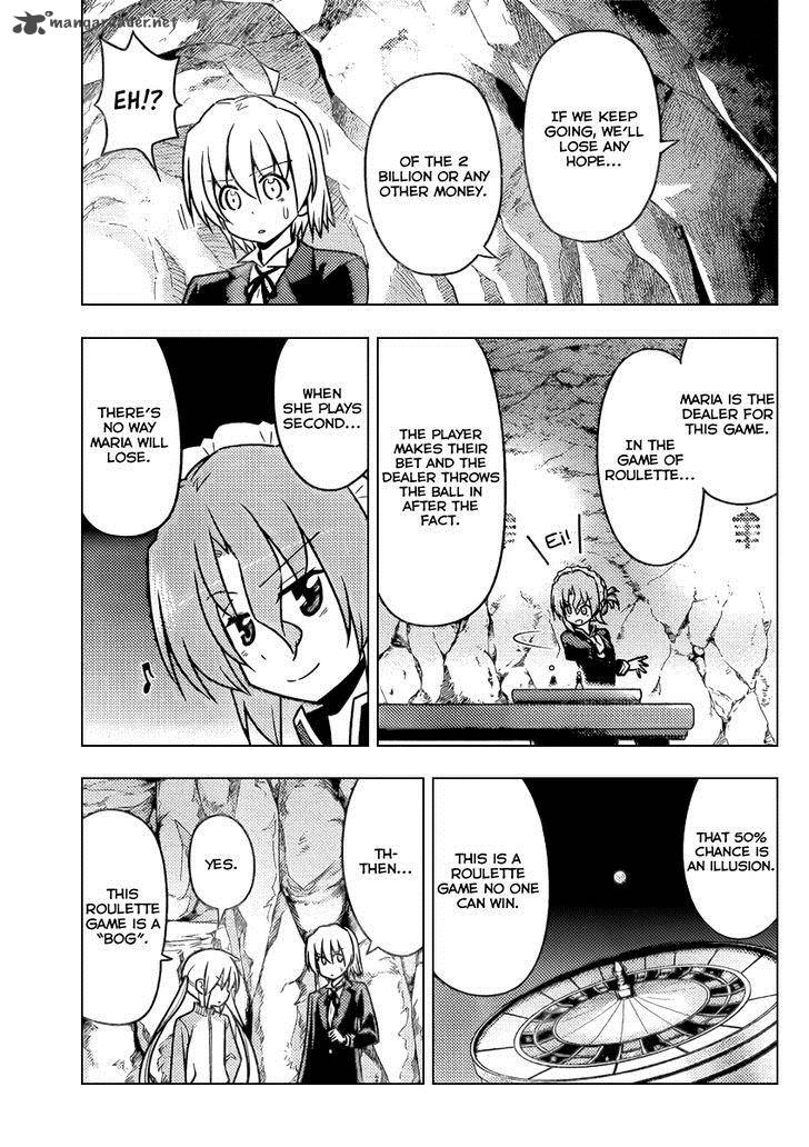 Hayate The Combat Butler Chapter 514 Page 5