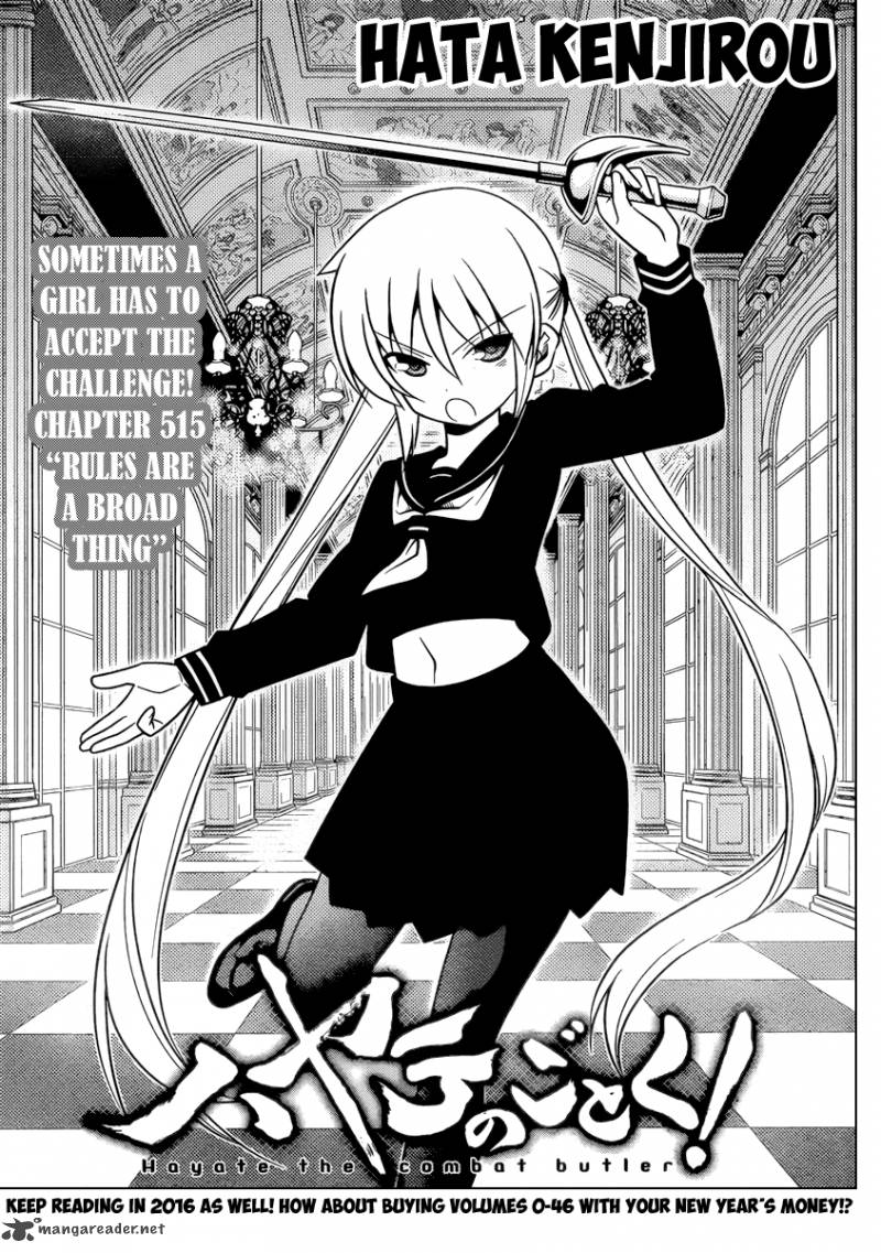 Hayate The Combat Butler Chapter 515 Page 1