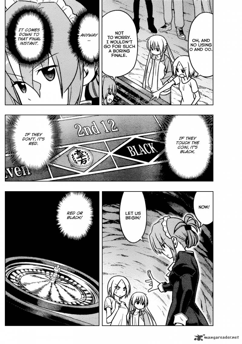 Hayate The Combat Butler Chapter 515 Page 12