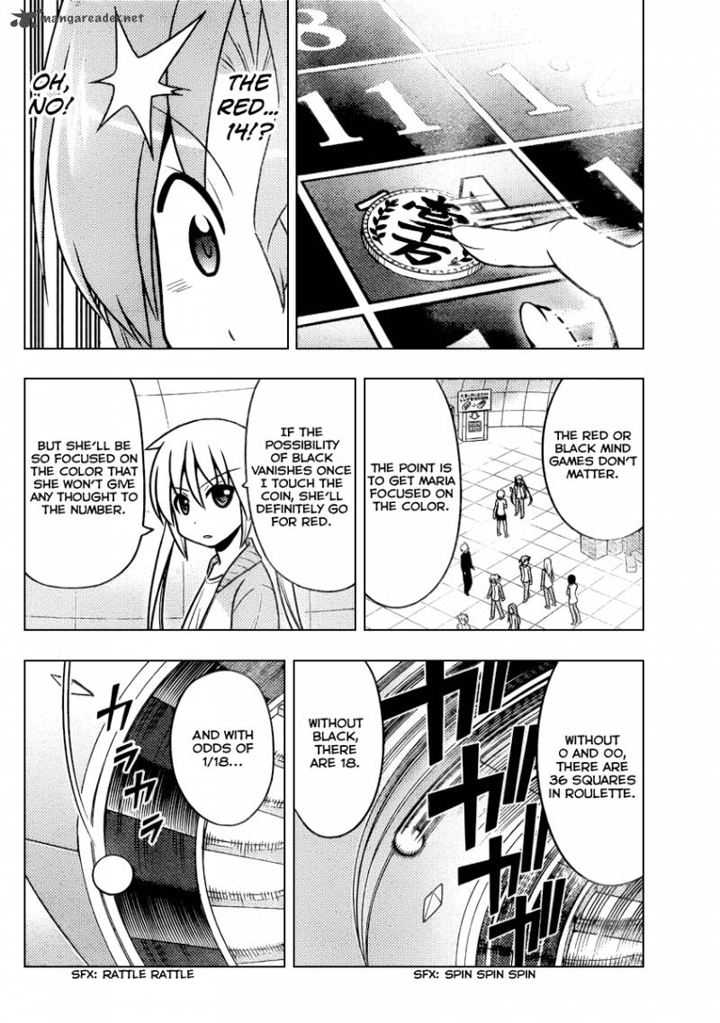 Hayate The Combat Butler Chapter 515 Page 14