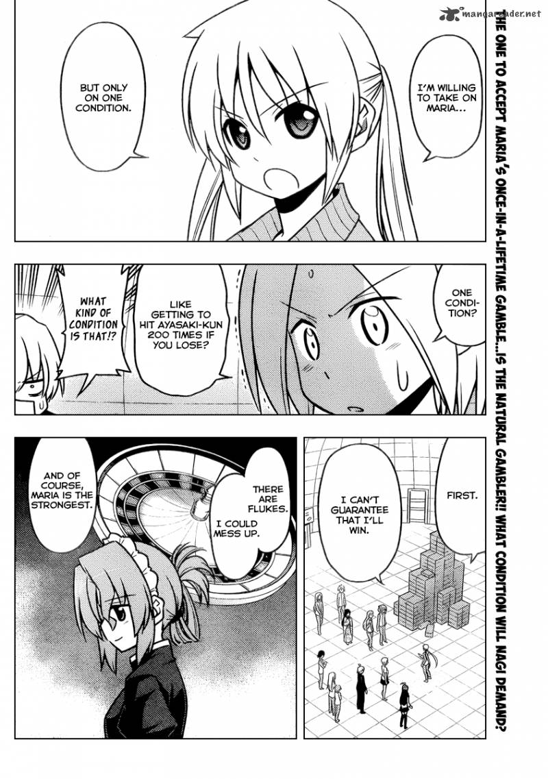 Hayate The Combat Butler Chapter 515 Page 2