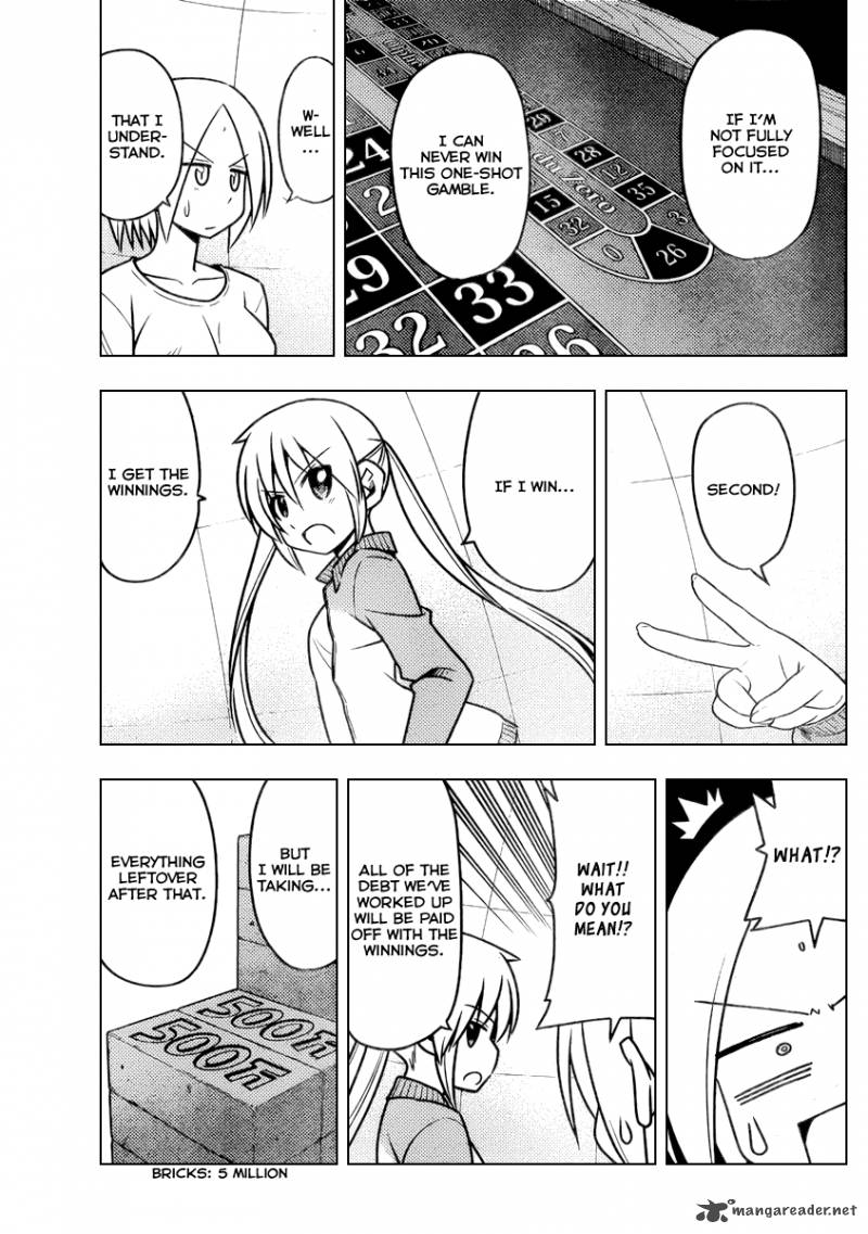 Hayate The Combat Butler Chapter 515 Page 3