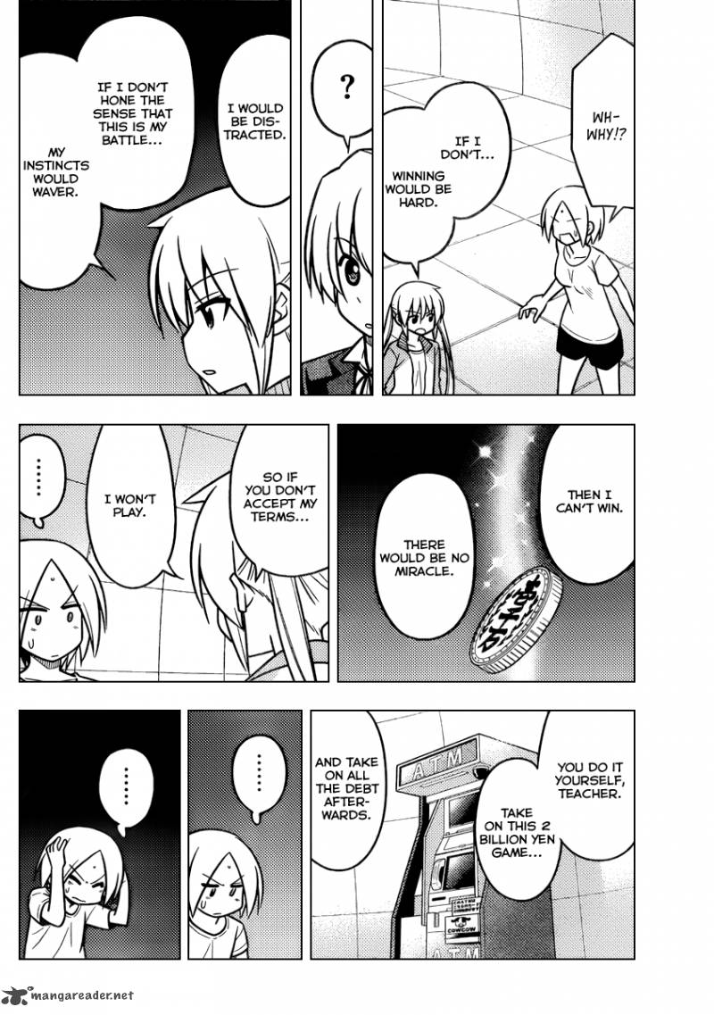 Hayate The Combat Butler Chapter 515 Page 4