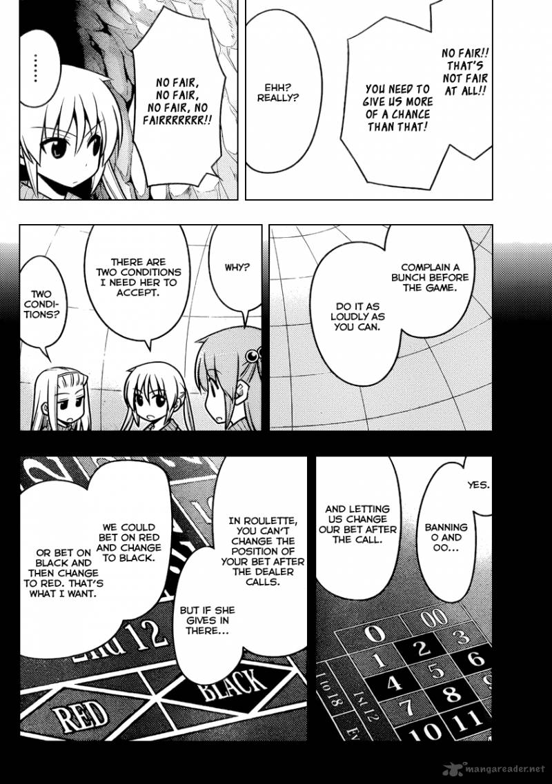 Hayate The Combat Butler Chapter 515 Page 8