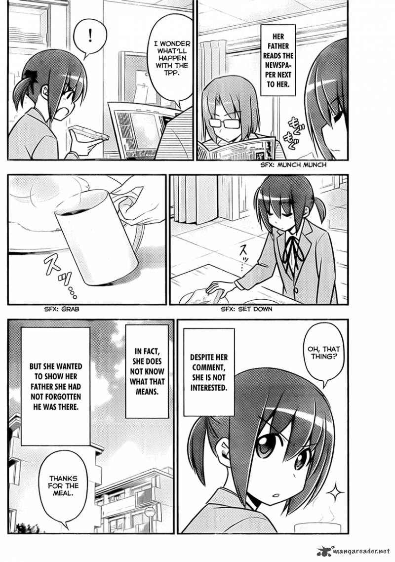 Hayate The Combat Butler Chapter 516 Page 4