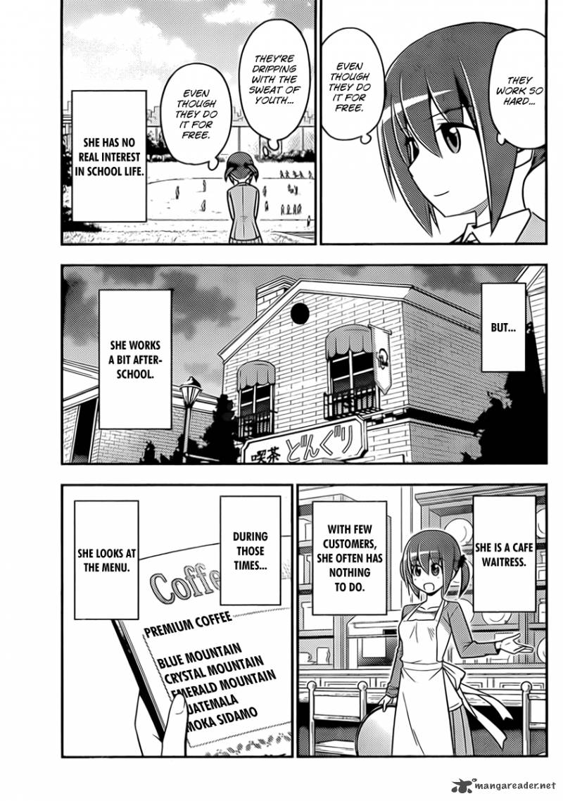 Hayate The Combat Butler Chapter 516 Page 9