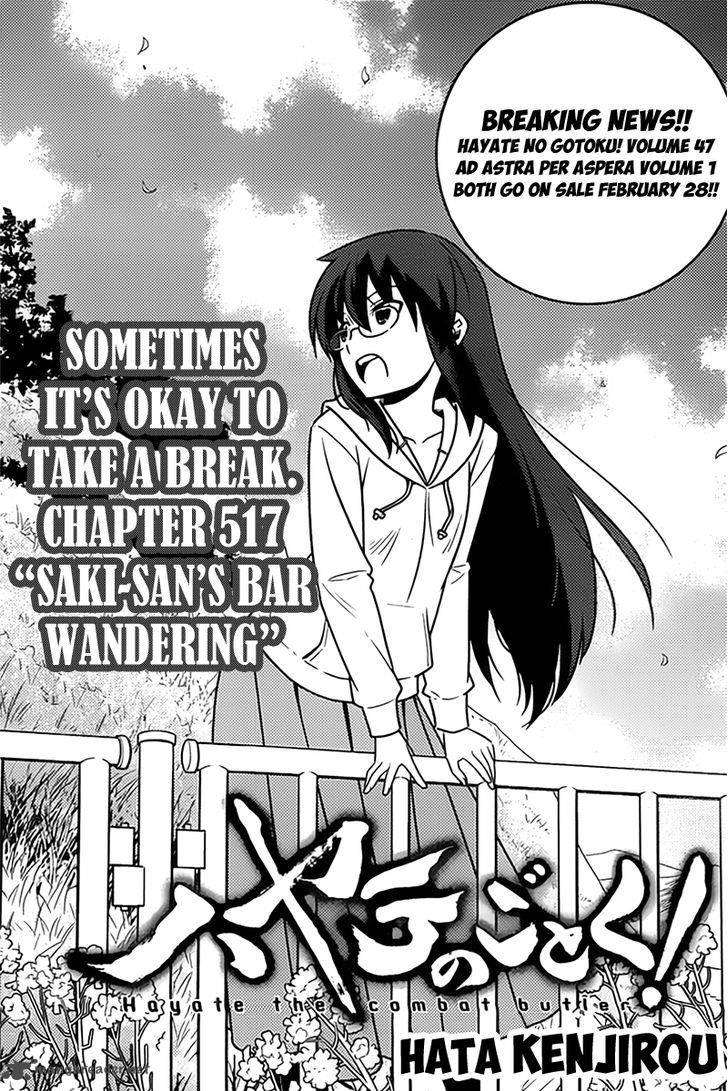 Hayate The Combat Butler Chapter 517 Page 1