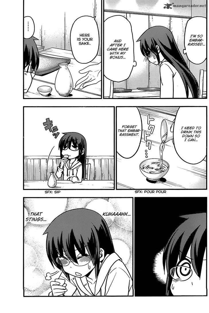 Hayate The Combat Butler Chapter 517 Page 13