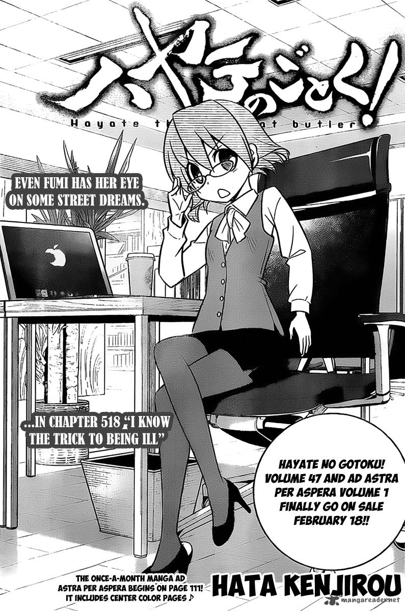 Hayate The Combat Butler Chapter 518 Page 1