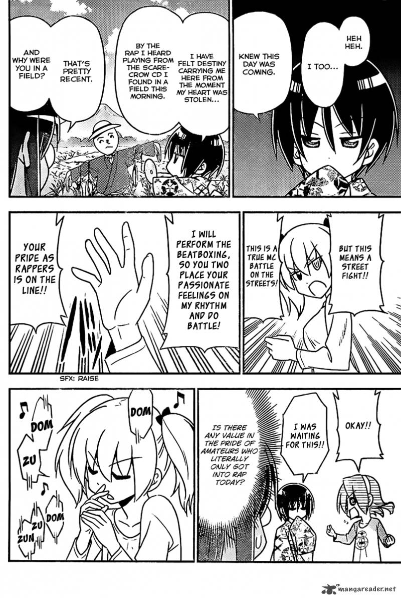 Hayate The Combat Butler Chapter 518 Page 12