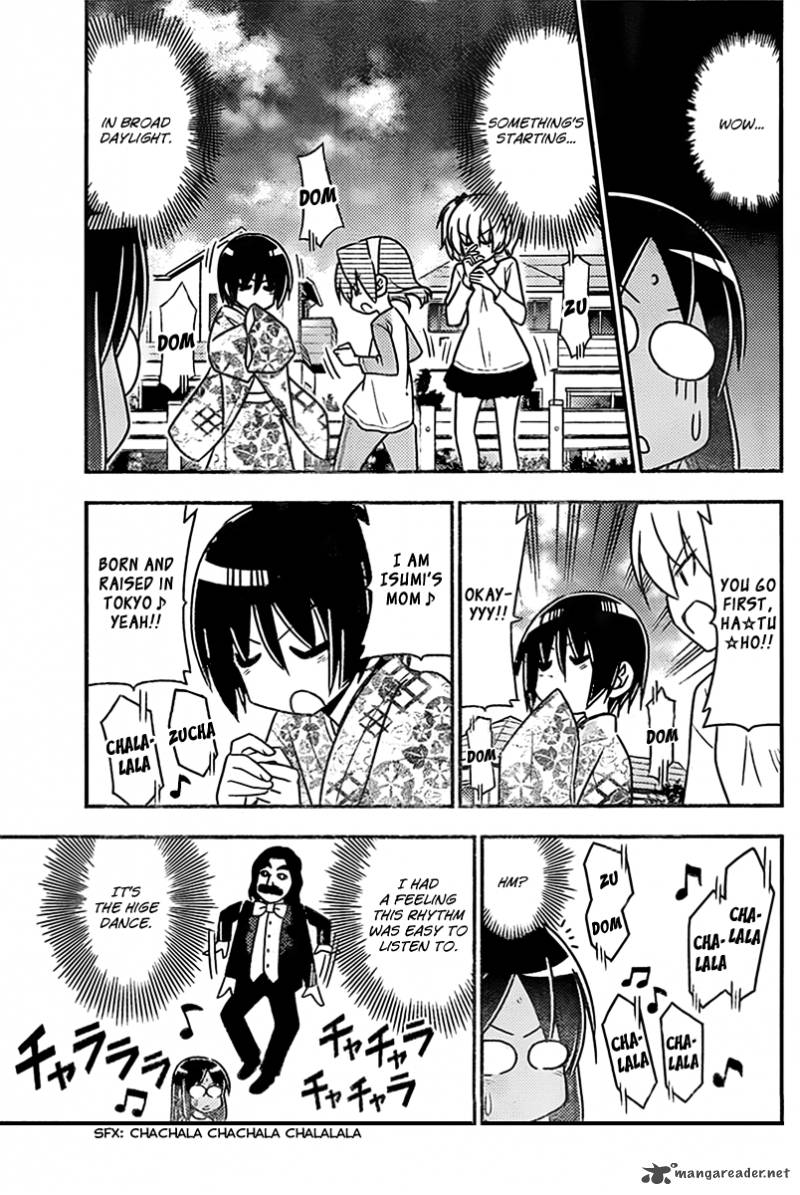 Hayate The Combat Butler Chapter 518 Page 13