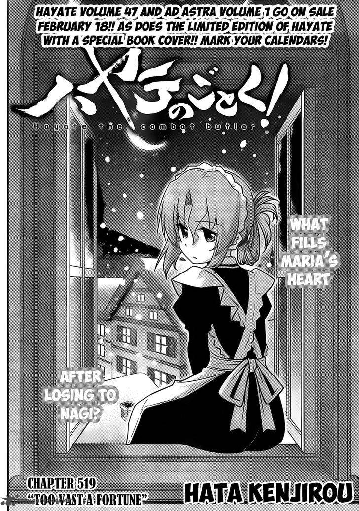 Hayate The Combat Butler Chapter 519 Page 2