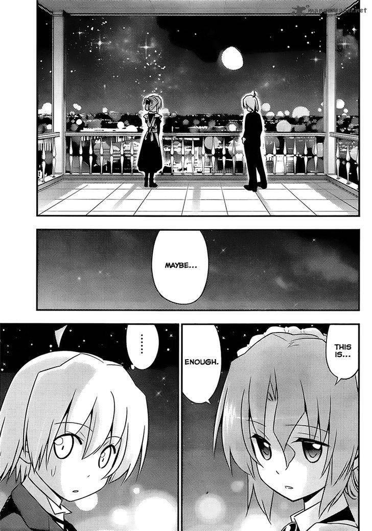 Hayate The Combat Butler Chapter 519 Page 5