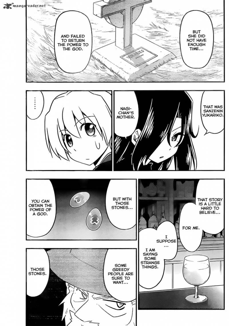 Hayate The Combat Butler Chapter 520 Page 13