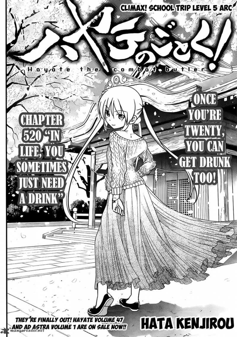 Hayate The Combat Butler Chapter 520 Page 2