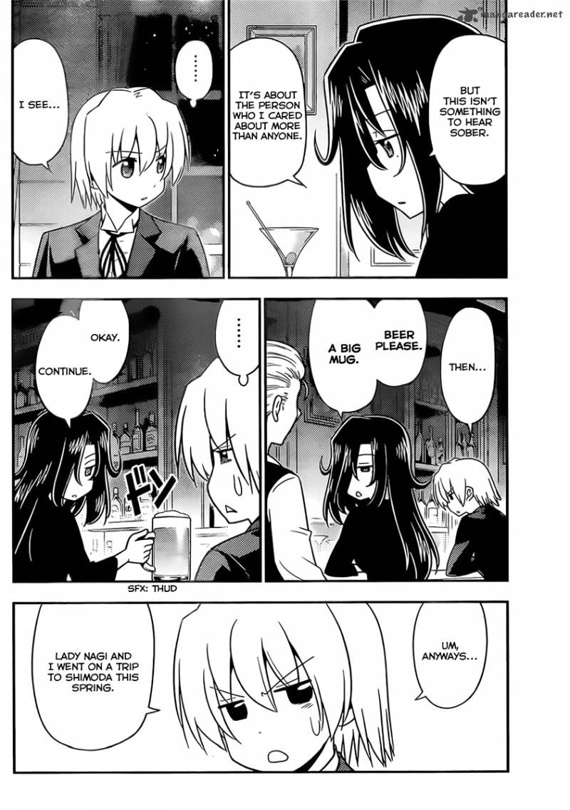 Hayate The Combat Butler Chapter 520 Page 4