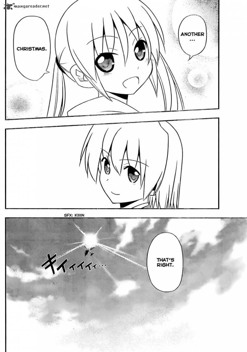 Hayate The Combat Butler Chapter 521 Page 10