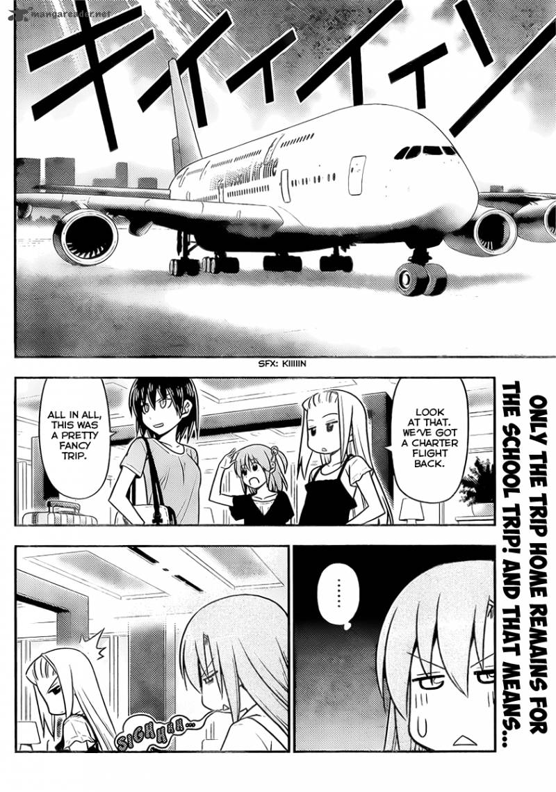 Hayate The Combat Butler Chapter 521 Page 2