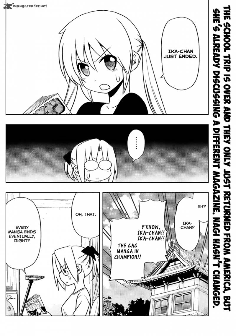 Hayate The Combat Butler Chapter 522 Page 2