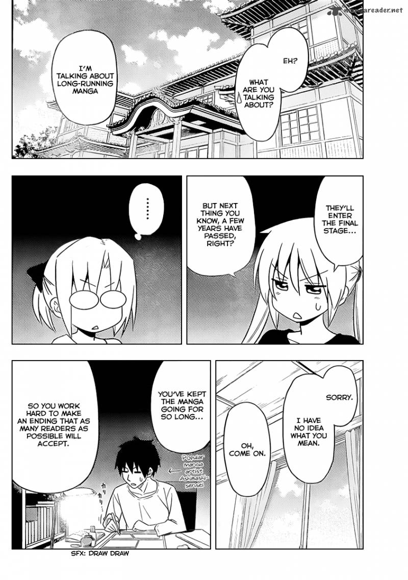 Hayate The Combat Butler Chapter 522 Page 4