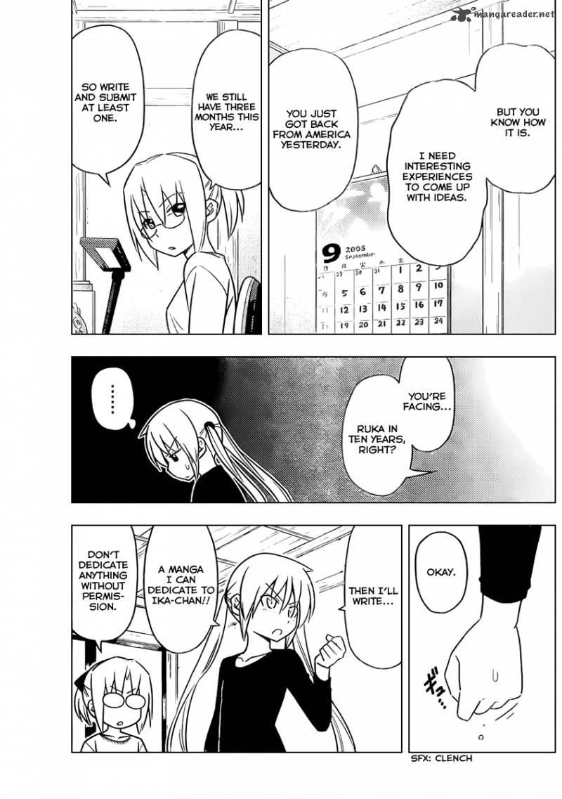 Hayate The Combat Butler Chapter 522 Page 7