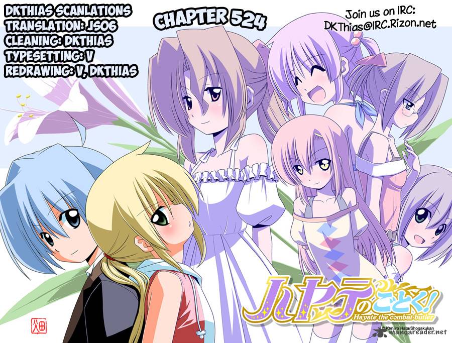 Hayate The Combat Butler Chapter 524 Page 17