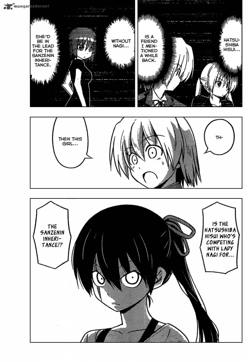 Hayate The Combat Butler Chapter 524 Page 3