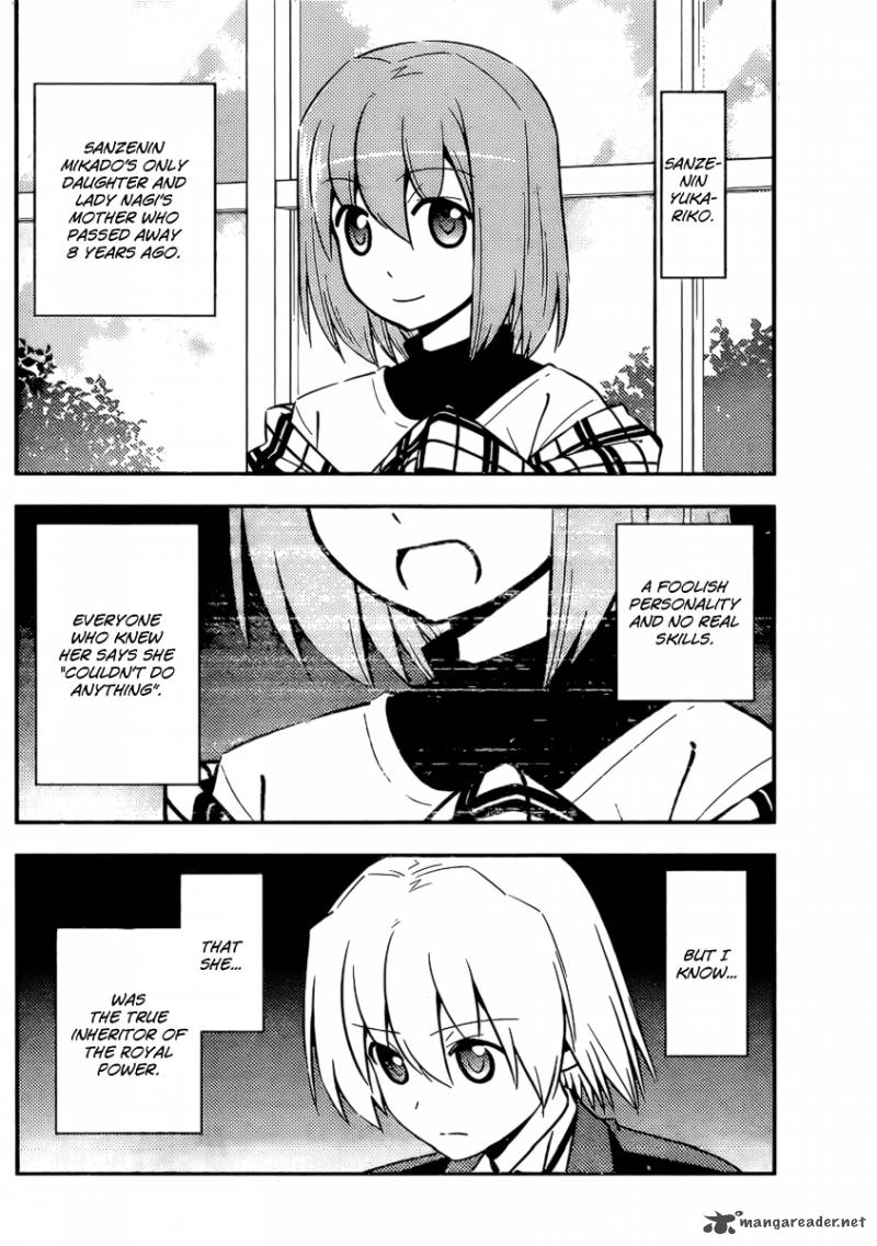 Hayate The Combat Butler Chapter 525 Page 12