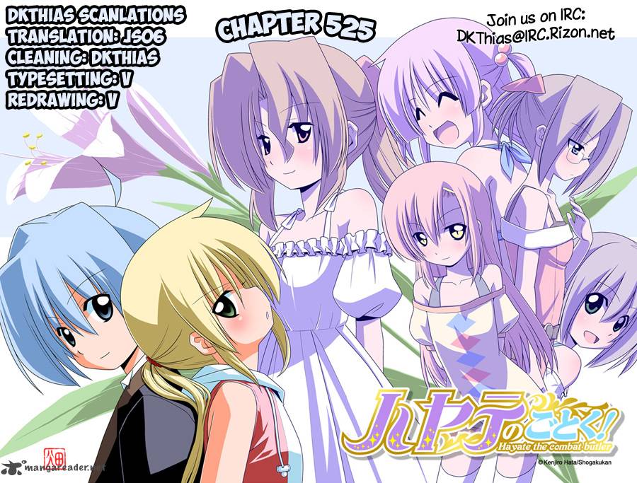 Hayate The Combat Butler Chapter 525 Page 17