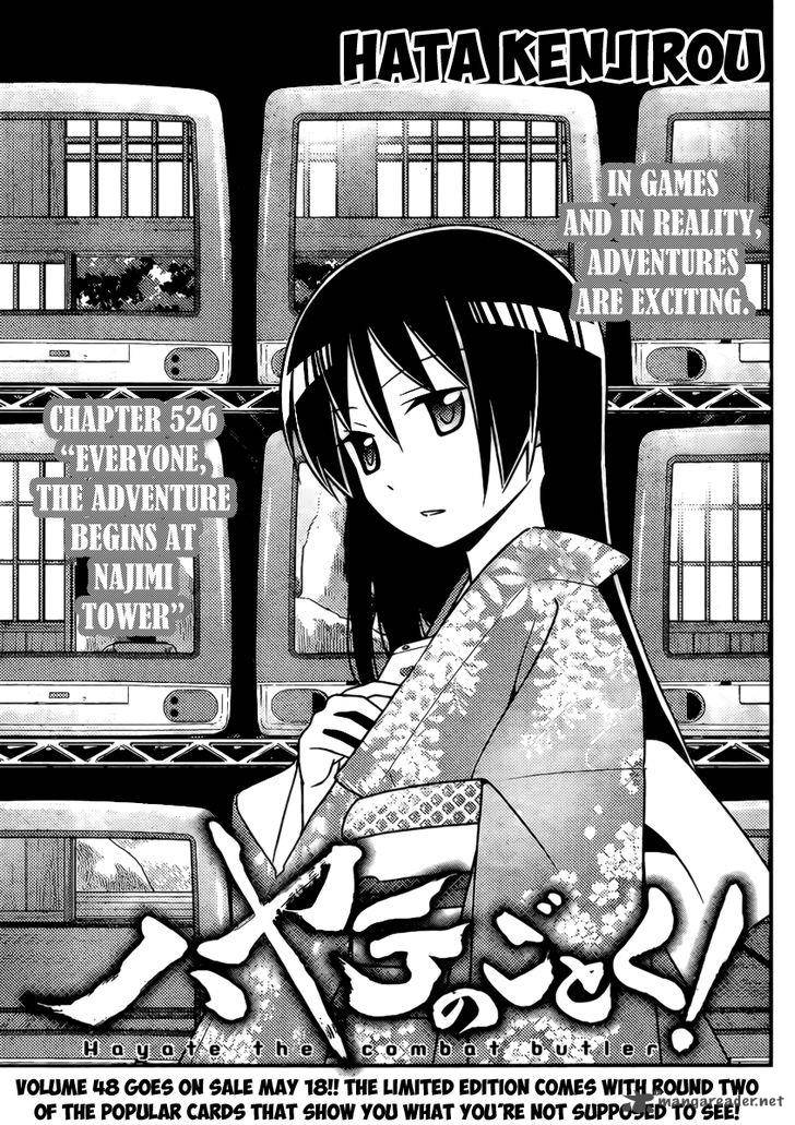 Hayate The Combat Butler Chapter 526 Page 1
