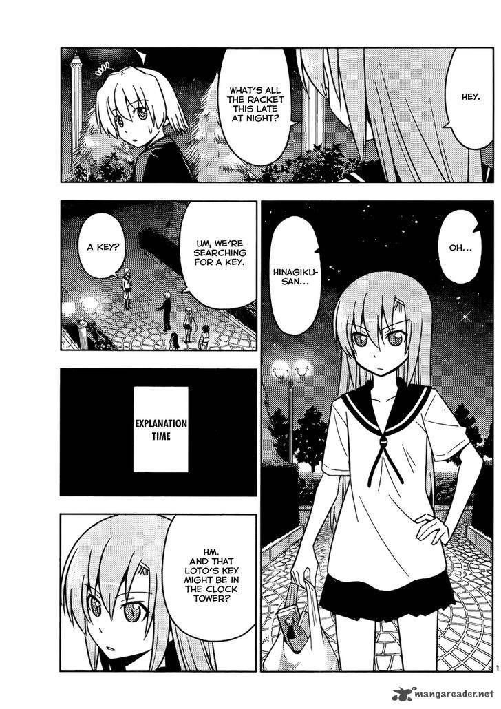 Hayate The Combat Butler Chapter 526 Page 11